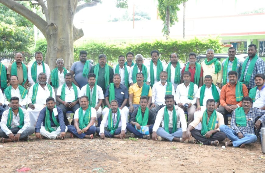 ಕೊಳ್ಳೇಗಾಲದಲ್ಲಿ ದಲಿತ ಹೋರಾಟ ರೈತ ಸಂಘ ಅಸ್ತಿತ್ವಕ್ಕೆ