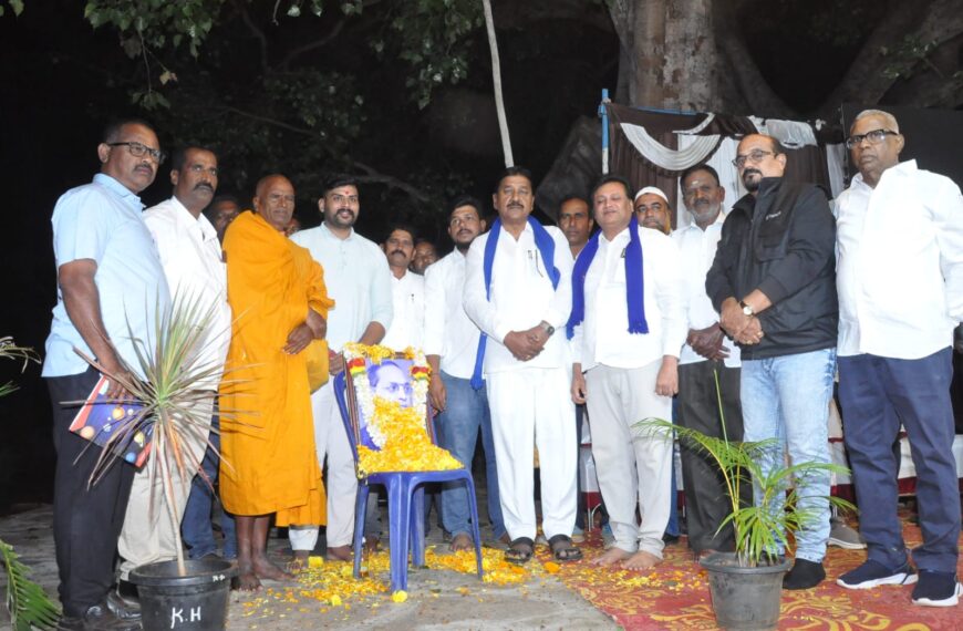 ಕೊಳ್ಳೇಗಾಲದಲ್ಲಿ ಸಂವಿಧಾನ ದಿನಾಚರಣೆ ಅಂಗವಾಗಿ ವಿಚಾರ ಸಂಕಿರಣ