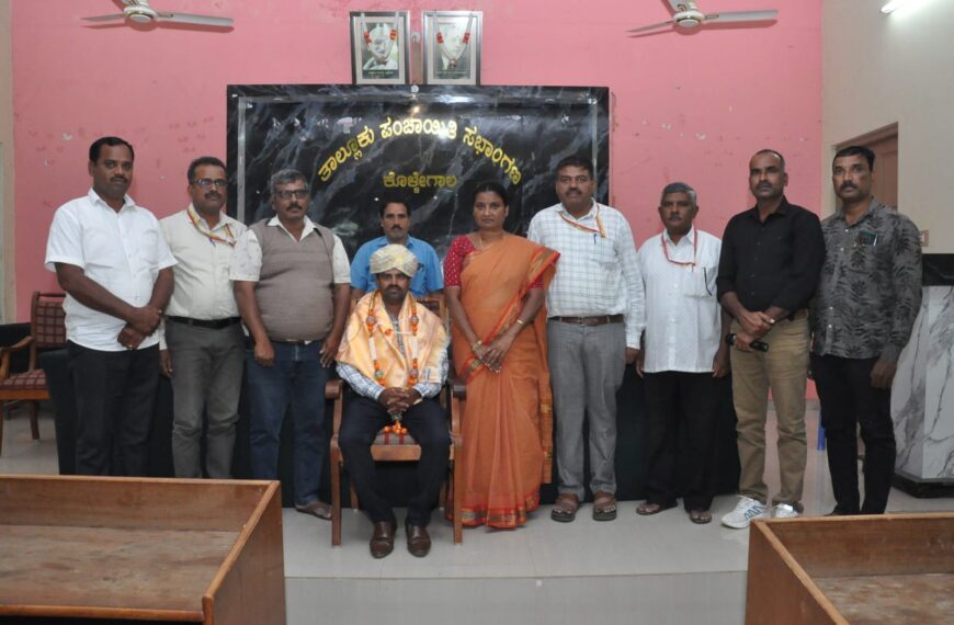 ಕೊಳ್ಳೇಗಾಲದಿಂದ ವರ್ಗಾವಣೆಗೊಂಡ ಅಕ್ಷರ ದಾಸೋಹ ಸಹಾಯಕ ನಿರ್ದೇಶಕ ರಂಗಸ್ವಾಮಿ ಅವರಿಗೆ ಬೀಳ್ಕೊಡುಗೆ