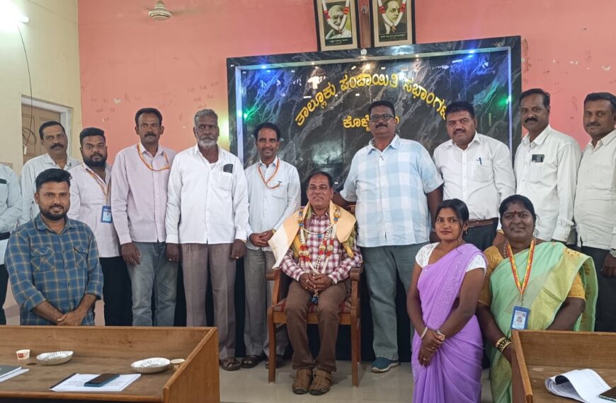 ಕೊಳ್ಳೇಗಾಲ- ಸೆಸ್ಕಾಂ ಎಇಇ ಎಂ.ರಾಜು ಅವರಿಗೆ ಗ್ಯಾರಂಟಿ ಯೋಜನೆಗಳ ಸಮಿತಿ ವತಿಯಿಂದ ಸನ್ಮಾನ